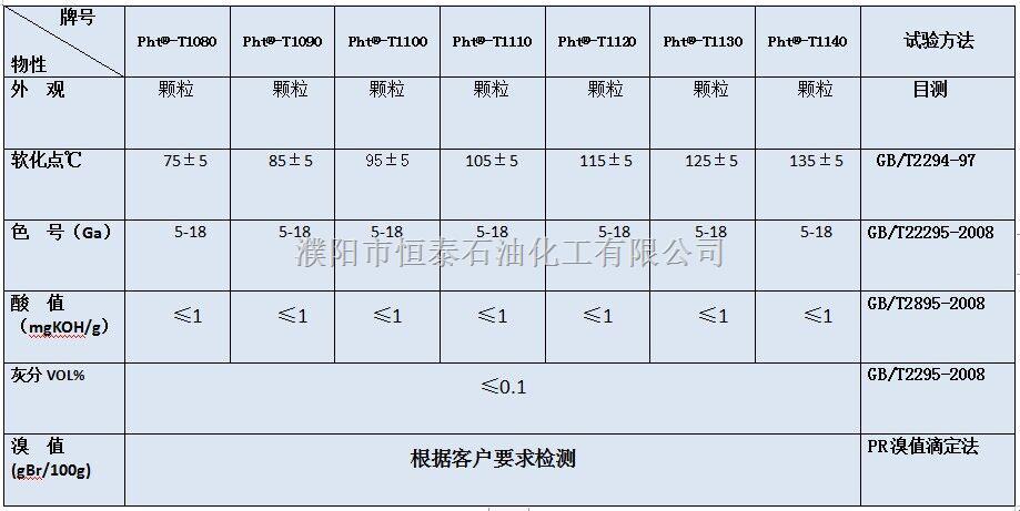 QQ图片20230508105621.jpg
